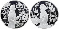 купить Комплект из 2ух монет 3 рубля 1999 ММД Proof 200-летие со дня рождения А.С. Пушкина Болдино и Михайловское