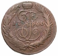 купить 5 копеек 1766 СПМ