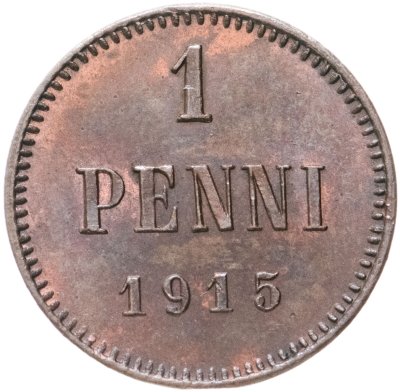купить 1 пенни (penny) 1915 монета для Финляндии