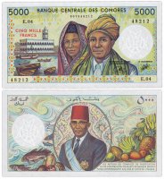 Купить Коморские острова 5000 франков 1984-2005 год Pick 12b