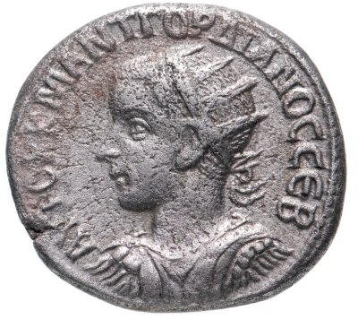 купить Римская империя, провинция Сирия, Гордиан III, 238-244 годы, Тетрадрахма.