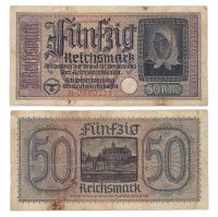 купить Германия 50 марок 1939-1945 (Pick R140) Для оккупированных территорий
