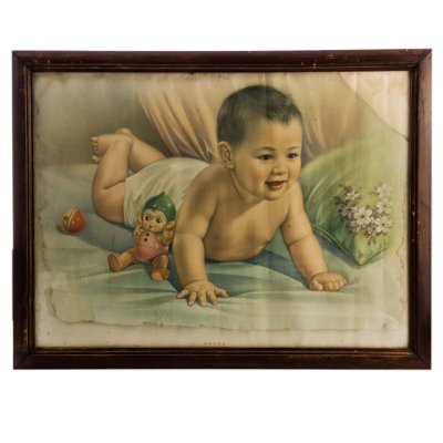 купить Плакат "Милый мальчишка", бумага, печать, дерево, стекло, Китай, 1930-1950 гг.
