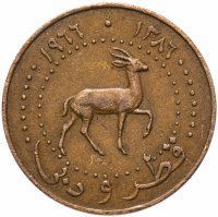 купить Катар и Дубай 10 дирхамов (dirhams) 1966