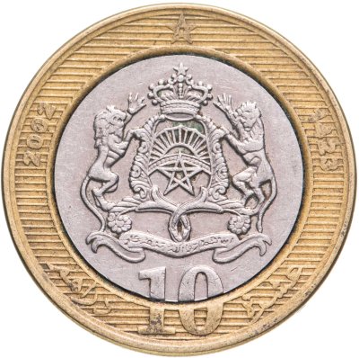 купить Марокко 10 дирхамов (dirhams) 2002