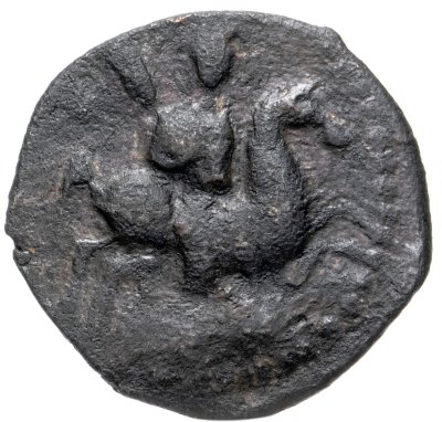 купить Сельджуки Рума, Рукн ад-дин Сулейман-шах, 1196-1204 годы, Фельс.