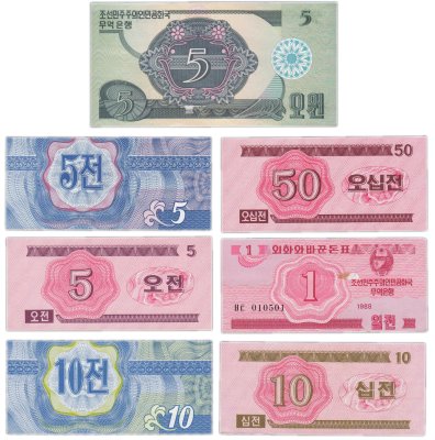 купить Северная Корея набор из 7 банкнот 1988 год