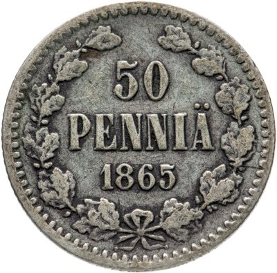 купить 50 пенни (pennia) 1865 S