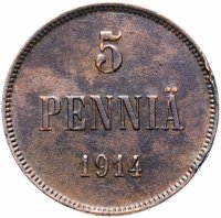 купить 5 пенни (pennia) 1914
