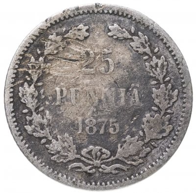 купить 25 пенни 1875 года S, монета для Финляндии