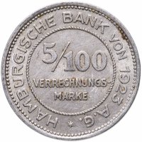 купить Германия (Гамбург) нотгельд 5 пфеннигов (5/100 марки) 1923
