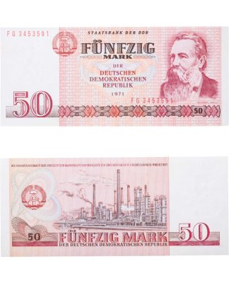 купить Германия, ГДР 50 марок 1971