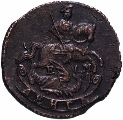 купить Денга 1770 ЕМ