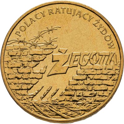 купить Польша 2 злотых 2009 "Поляки, спасавшие евреев"