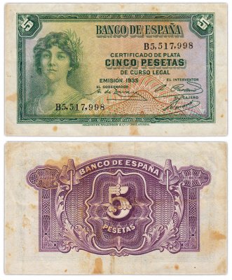 купить Испания 5 песет 1935 (Pick 85a(2)