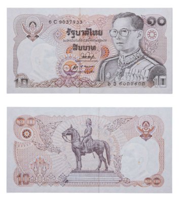 купить Таиланд 10 бат 1980 год Pick 87(2)