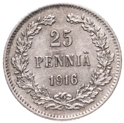 купить 25 пенни (pennia) 1916 S для Финляндии