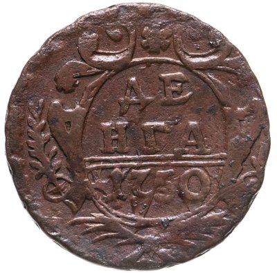 купить денга 1750
