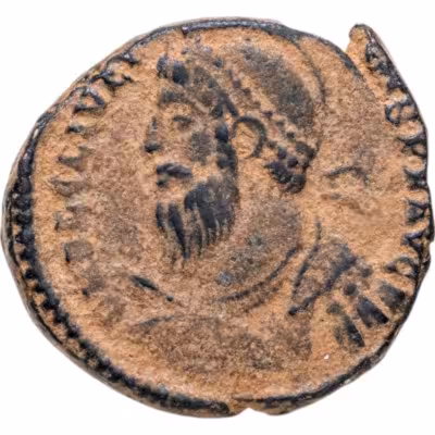 купить Римская империя, Юлиан II Отступник, 360-363 годы, центенионалий.