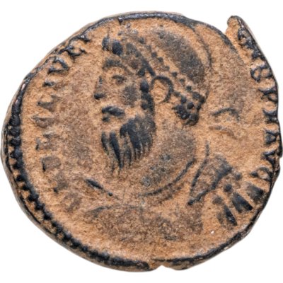 купить Римская империя, Юлиан II Отступник, 360-363 годы, центенионалий.