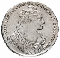 купить 1 рубль 1734, тип 1735 года, без кулона на груди, 8 жемчужин в волосах, Биткин №111 (R)