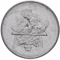Купить Сан-Марино 50 лир 1978 "Работа"