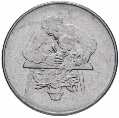 купить Сан-Марино 50 лир 1978 "Работа"