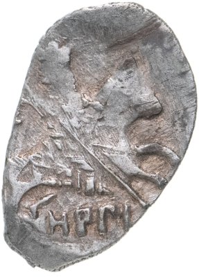 купить Шведская оккупация Новгорода (смута), копейка 1615-1617 гг с именем Василия Шуйского, КГ327