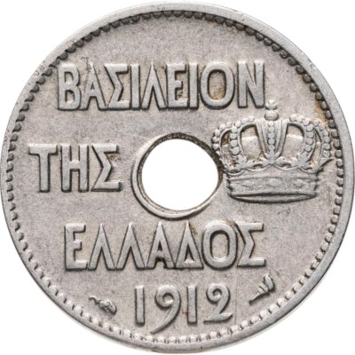 купить Греция 5 лепт 1912