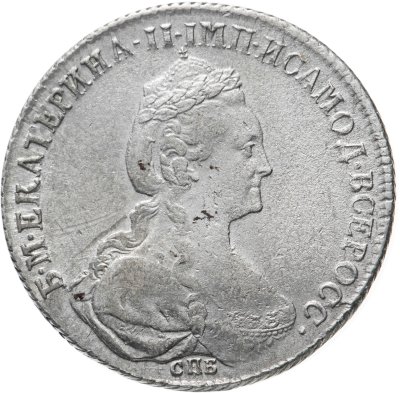 купить 1 рубль 1779 года СПБ-ФЛ