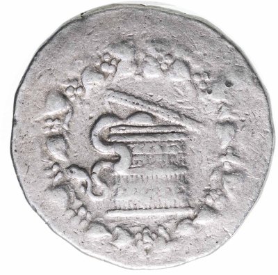 купить Мизия, Пергам, 133-67 годы до Р.Х., кистофорная Тетрадрахма.