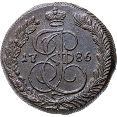 купить 5 копеек 1786 КМ