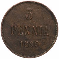 Купить 5 пенни 1896, монета для Финляндии