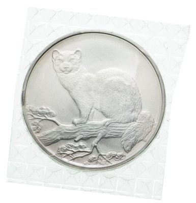 купить 3 рубля 1995 ММД соболь, в банковской запайке
