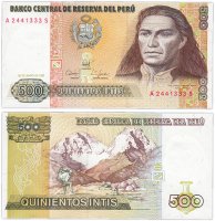 купить Перу 500 инти 1987 год Pick 134b