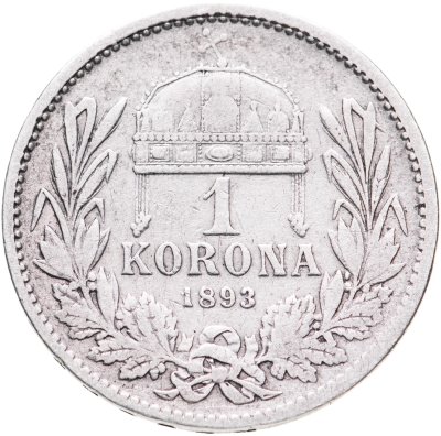 купить Венгрия 1 крона (crown) 1893