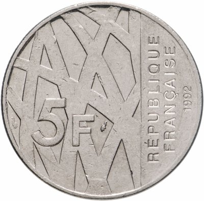 купить Франция 5 франков (francs) 1992 "10 лет со дня смерти Пьера Мендеса-Франса"