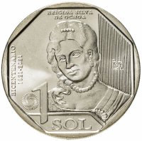 купить Перу 1 соль 2020 "200 лет Независимости - Бригида Силва де Очоа"