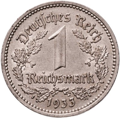 купить Германия, Третий Рейх 1 рейхсмарка 1933, знак монетного двора: "A" - Берлин