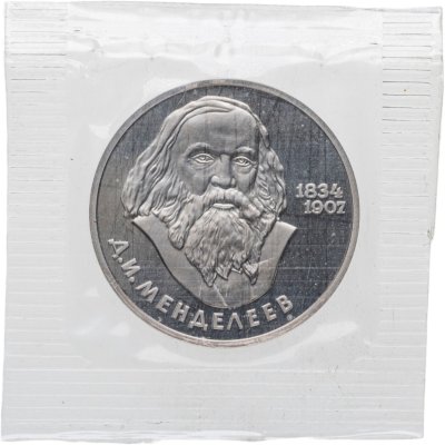 купить 1 рубль 1984 Proof 150-летие со дня рождения русского химика Д. И. Менделеева ( Новодел ) в запайке