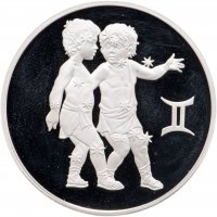 купить 3 рубля 2004 ММД Близнецы