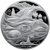 Купить 200 рублей 2014 СПМД Proof спортивные сооружения Сочи