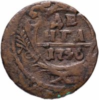 Купить денга 1746