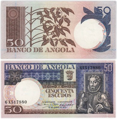 купить Ангола 500 эскудо 1973