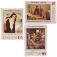 Купить Полная серия 1988 "Живопись. Советский Фонд культуры" (3 марки)