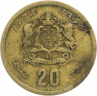 купить Марокко 20 сантимов (centimes) 1974
