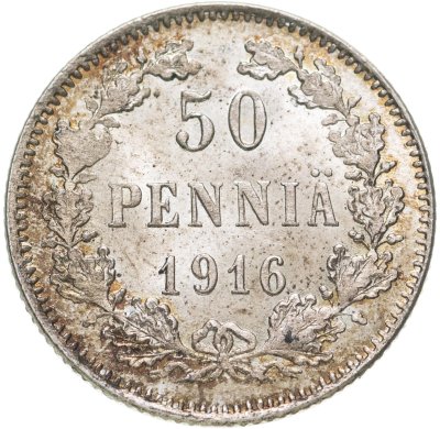 купить 50 пенни (pennia) 1916 S