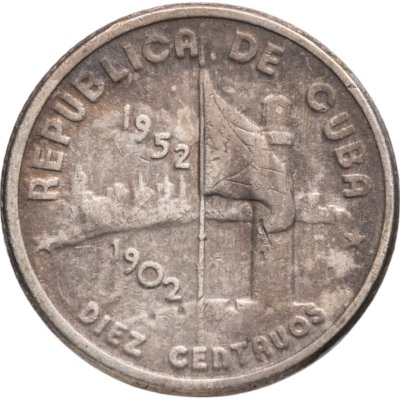 купить Куба 10 сентаво (centavos) 1952 50 лет Республике Куба