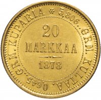 Купить 20 марок 1878 S монета для Финляндии