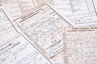 купить Документ Российской Империи, случайный вид, Квитанция за недвижимое имущество , Российская Империя, 1879-1917 гг. - 1 штука